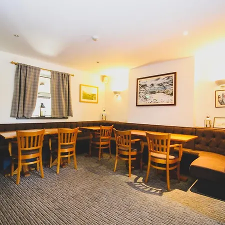 The Kings Arms 3* Shap